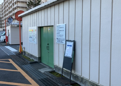 【設備】 | 本厚木スカイハイツ | 共有部分は、住民なら誰もが使える設備のこと。例えば駐車場やエレベーター、インターネット設備、セキュリティ設備などがあります。他にも、マンションの廊下・外部階段やエントランス・ゴミ置き場などがあります。
