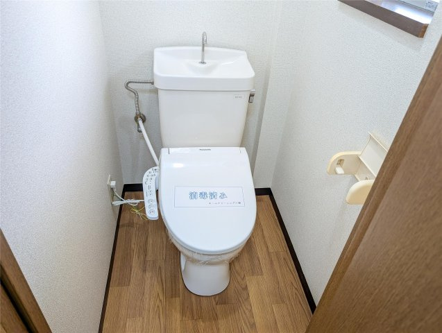 小沢マンションのトイレ