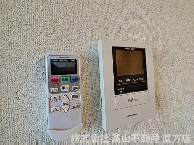 プレザントＢのセキュリティ