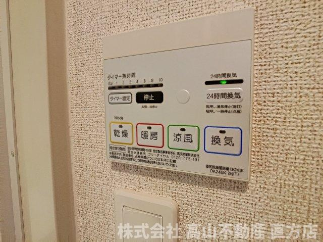 プレザントＢの設備