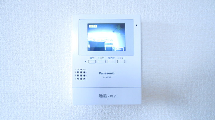 【セキュリティ】