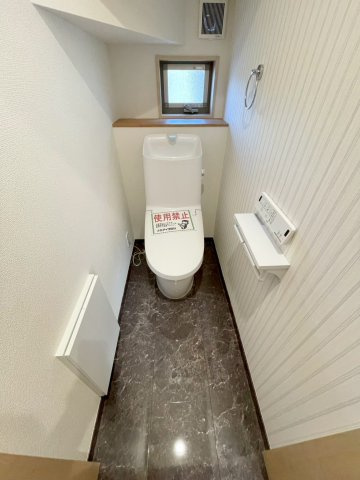 【トイレ】 | いろどりアイタウン富岡市下高瀬