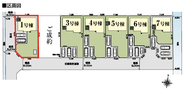 【区画図】 | いろどりアイタウン富岡市下高瀬