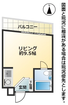ピュアシティ黄金の間取り