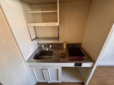 【キッチン】 | ピュアシティ黄金