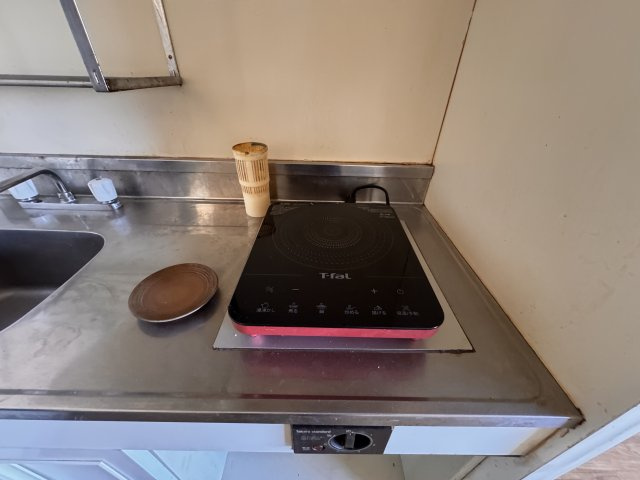 【その他】 | ピュアシティ黄金