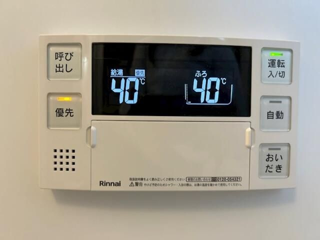 セフィーロ南千住の設備