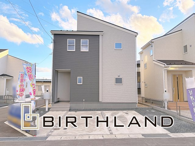 新築戸建・新築建売　福島市笹谷大谷地【長期優良住宅】笹谷小・信陵中の間取り|【4LDK＋WIC】洗面所リネン収納やパントリーなど、プラスαの嬉しい収納が充実！