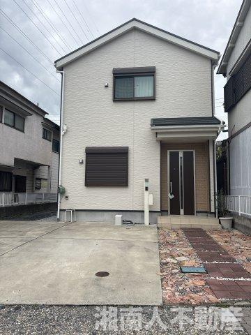 小田原市鴨宮　中古戸建