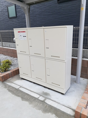 【その他共用部分】 | メゾンエレガンテ | 便利な宅配ボックス完備