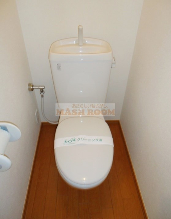 ブランカ・コートのトイレ