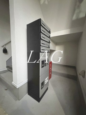 【その他共用部分】 | ソレア町田 | 宅配ボックスです。