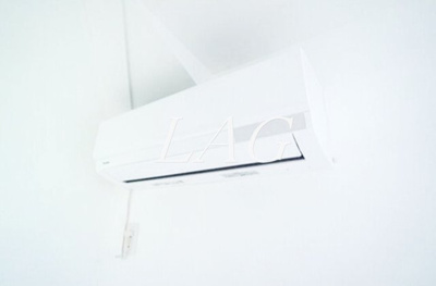 【設備】 | ソレア町田 | エアコンです。