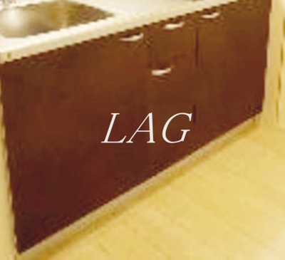 【収納】 | ソレア町田 | キッチン下収納です。