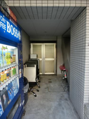 【設備】 | アヴィニティー両国