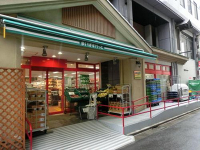 【周辺】 | アヴィニティー両国