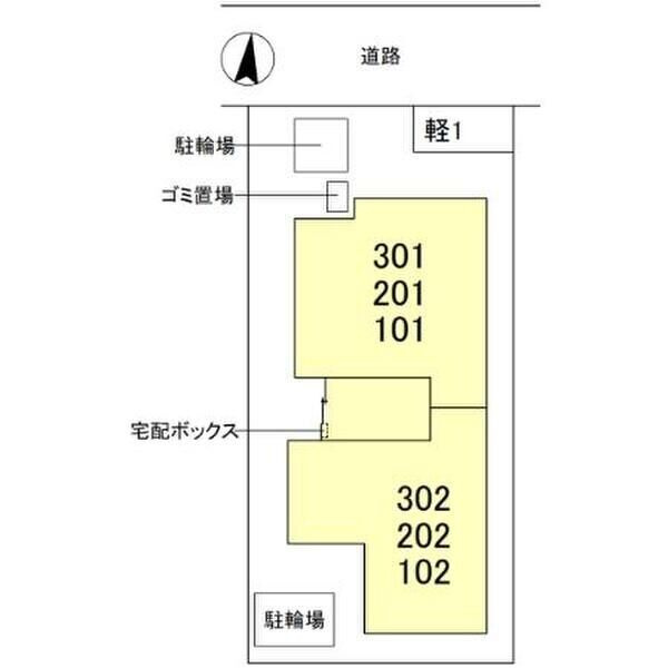 スペチアーレ城北公園　大宮西小学校区