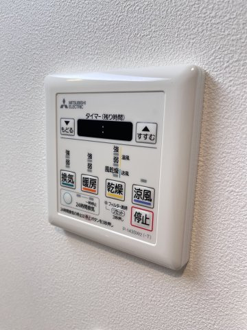 大阪市城東区中央２丁目の賃貸マンションの設備