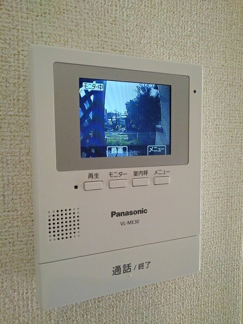 グランプラトVのセキュリティ