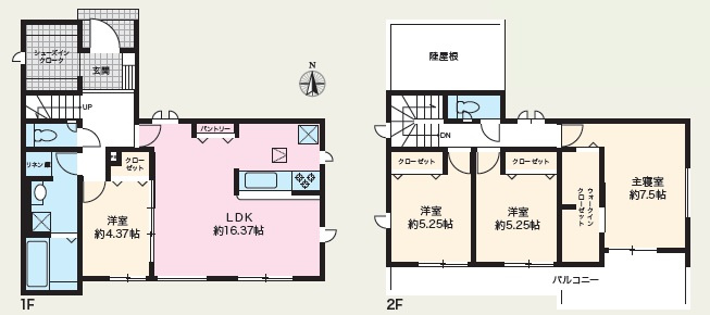 豊田市五ケ丘　新築分譲住宅　全1棟　1号棟