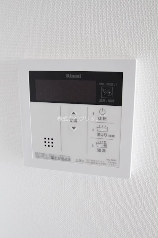 クラリッサ横浜ロッソの設備