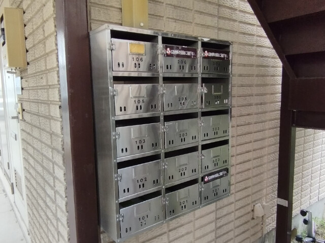 サニーハウス宇頭Aのその他共用部分