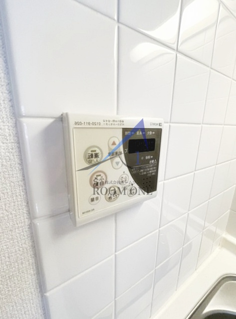 SYNEX 赤塚駅前の設備|給湯パネルです。