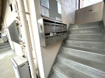 【その他共用部分】 | 大石マンション