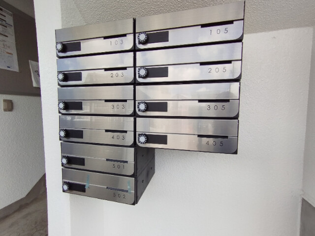 サンライフすあげのその他共用部分