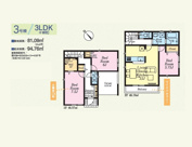 富士見市東みずほ台第５　全４棟　３号棟の画像