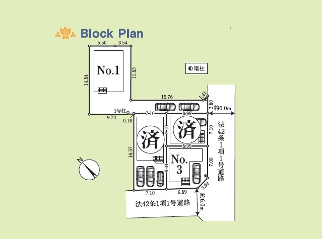 【区画図】の画像