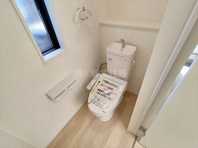 【トイレ】の画像