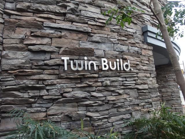 TWIN　BUILDのその他共用部分