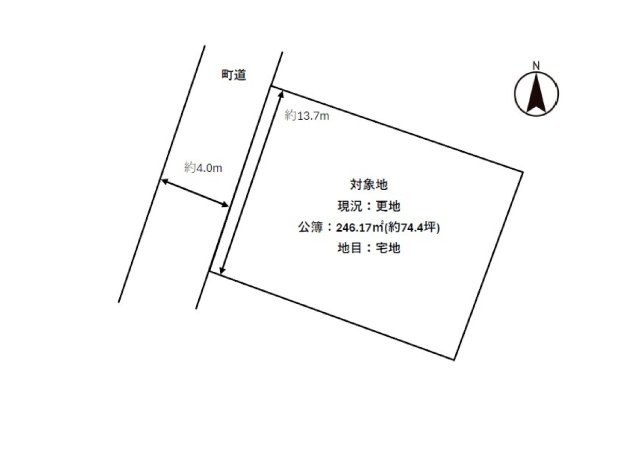 砥部町原町　土地