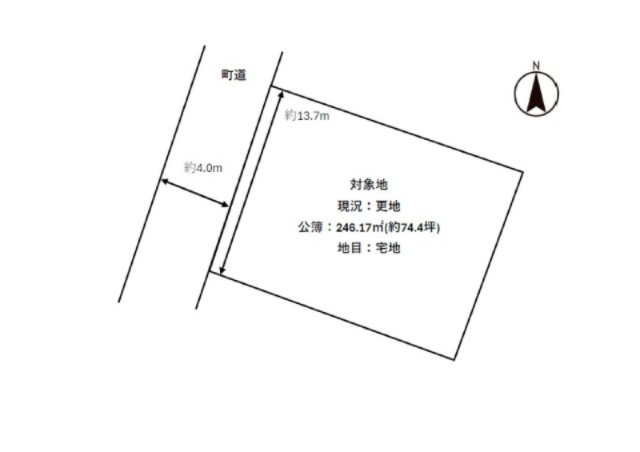 砥部町原町　土地