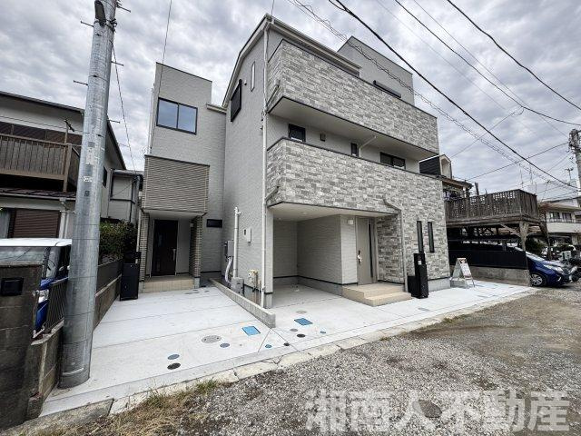 鎌倉市腰越４丁目５５４－８新築戸建て