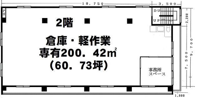 【間取り】 | ＨＦビル