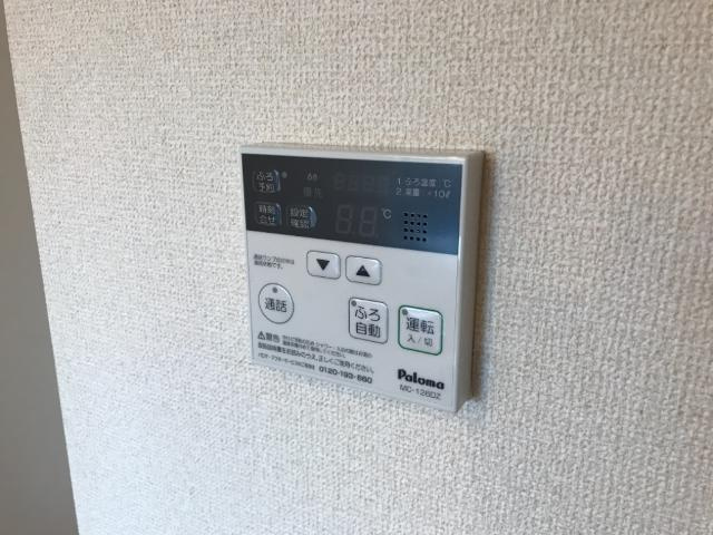 コクショウＭの設備|室内設備