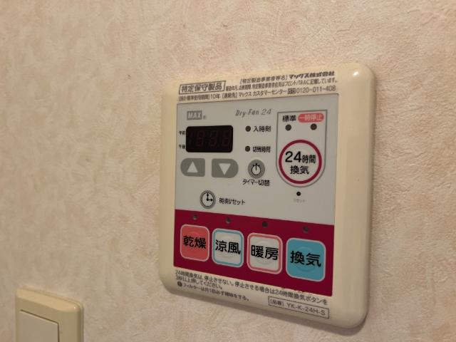 ローズガーデンの設備|室内設備