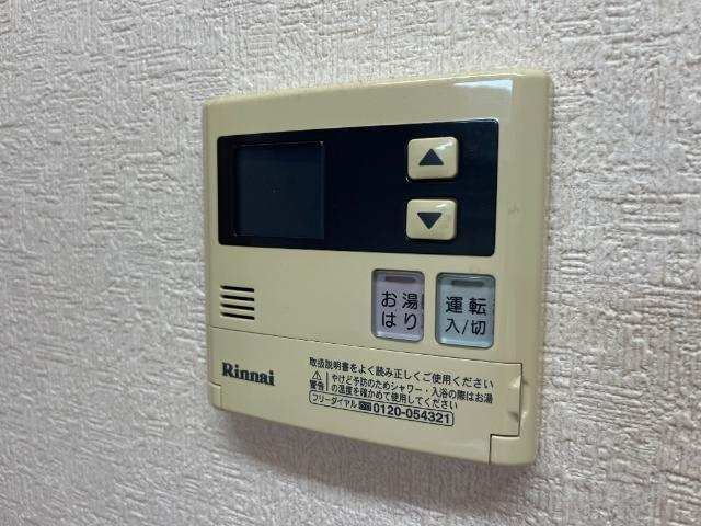 ローズガーデンの設備|室内設備