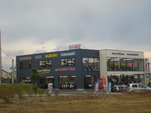 ローズガーデンの周辺|バイクショップ　モトショップサンまで1,100ｍ