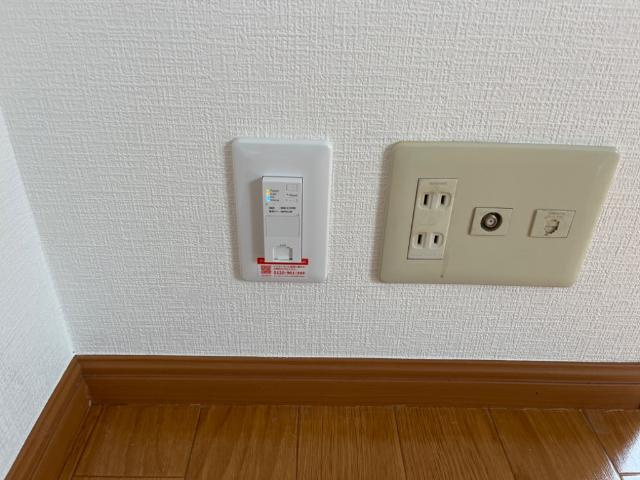 アムールハイツおおばの設備|インターネット無料