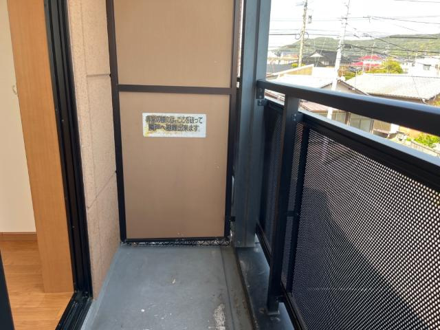 アムールハイツおおばのその他|ベランダ