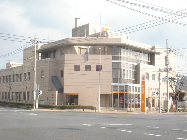 アムールハイツおおばの周辺|郵便局まで200ｍ