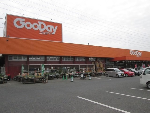 ファイン若松Ａの周辺|グッデイまで1400m