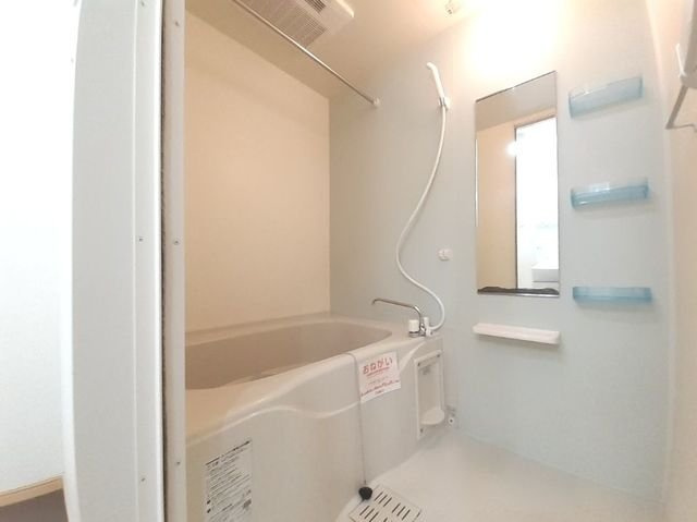 ファイン若松Ａの浴室