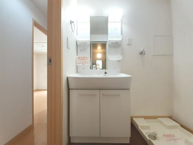 ファイン若松Ａの洗面所