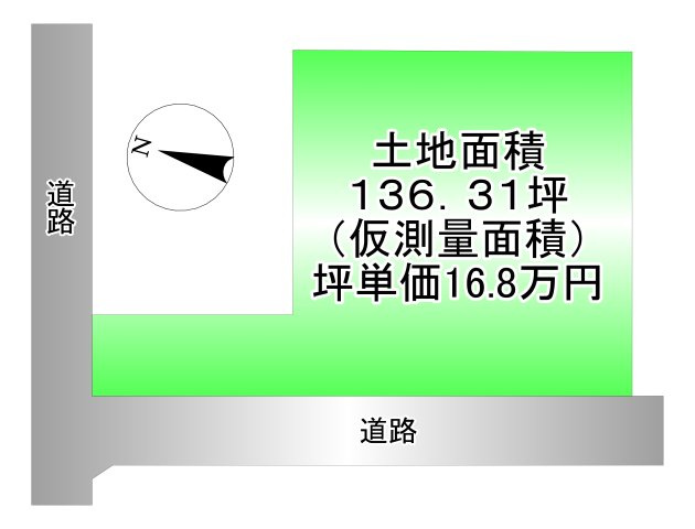 泉南市樽井５丁目