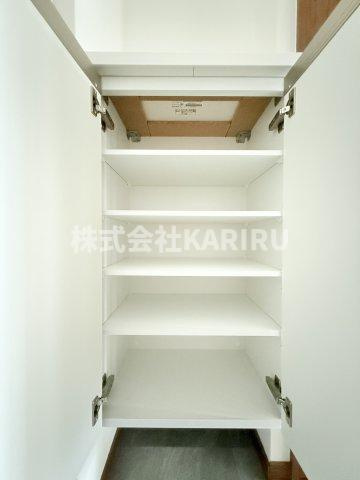 カウニス巽中の収納