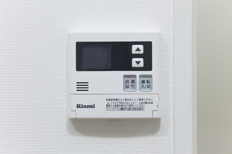 ケストレルの設備|スイッチ一つでお湯を沸かせます